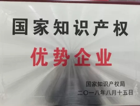 ONE游戏官网-皇马巴塞赞助商