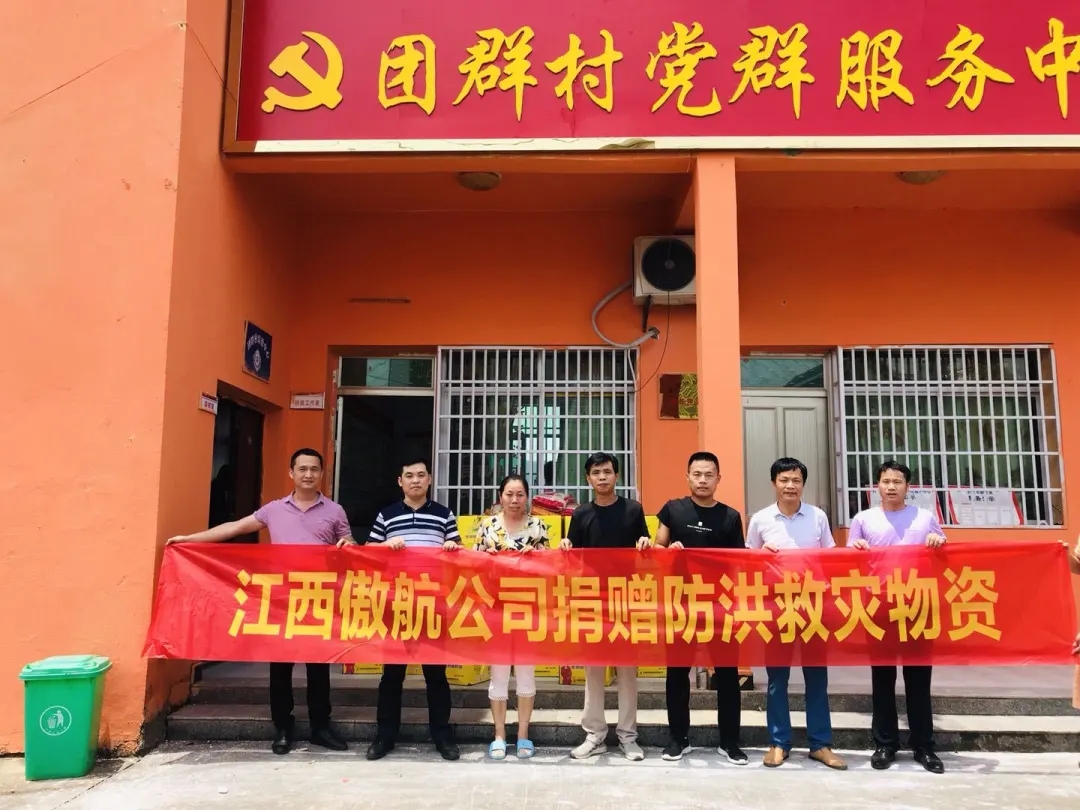ONE游戏官网-皇马巴塞赞助商