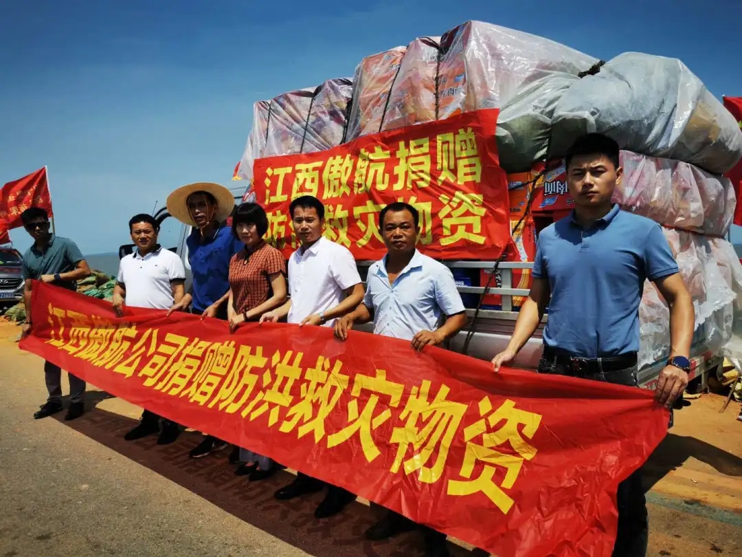 ONE游戏官网-皇马巴塞赞助商