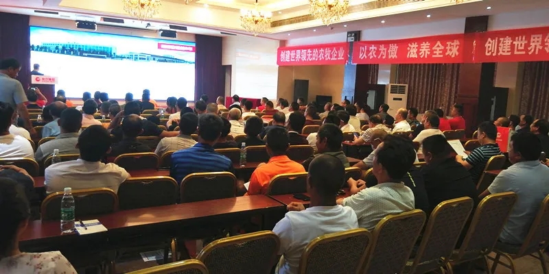 ONE游戏官网-皇马巴塞赞助商