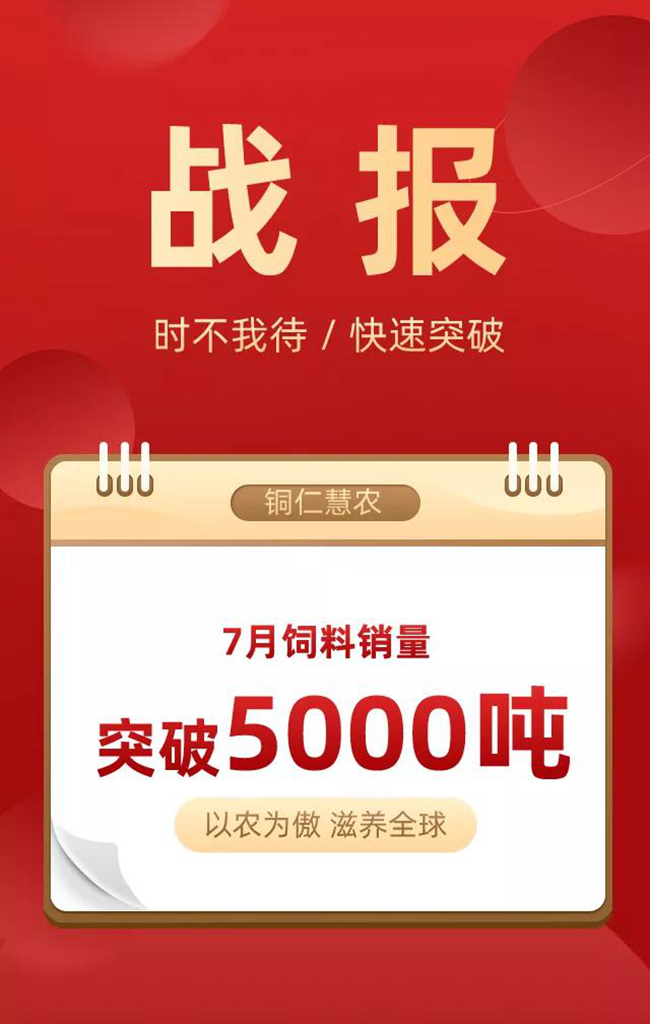 202008050847291035 ONE游戏官网-皇马巴塞赞助商