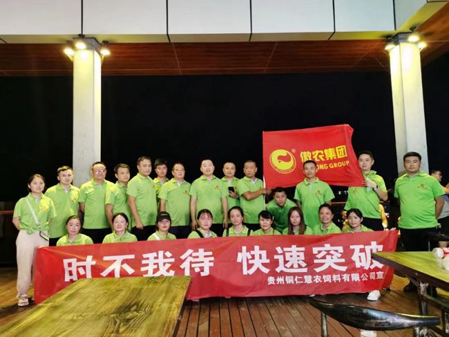 202008050848148084 ONE游戏官网-皇马巴塞赞助商