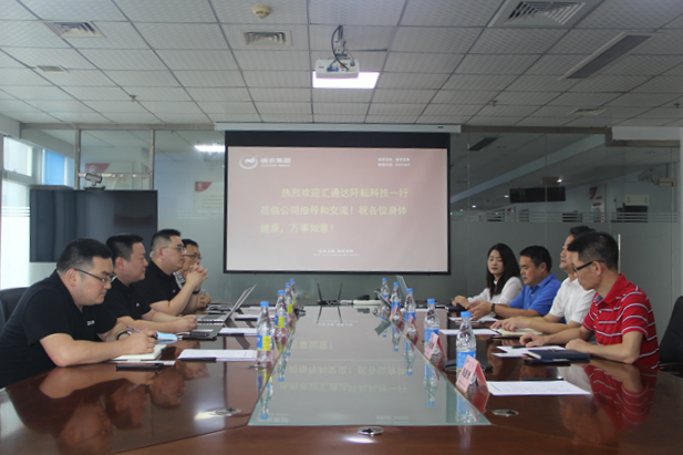 202008140859348399 ONE游戏官网-皇马巴塞赞助商