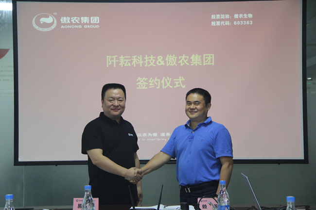 202008140901492688 ONE游戏官网-皇马巴塞赞助商