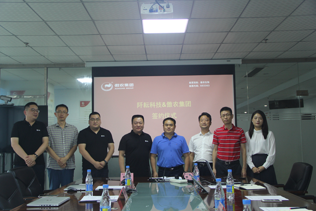 202008140902055705 ONE游戏官网-皇马巴塞赞助商