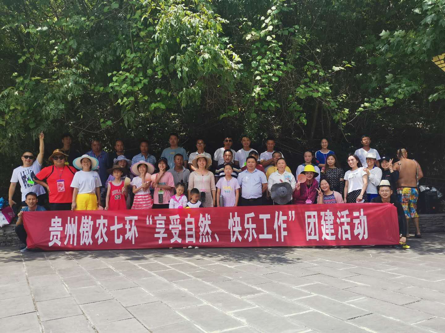 ONE游戏官网-皇马巴塞赞助商