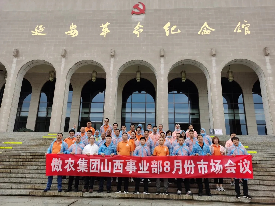 ONE游戏官网-皇马巴塞赞助商