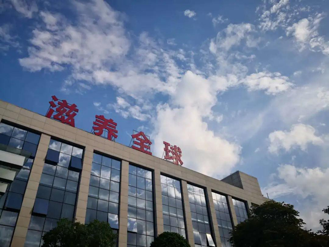 ONE游戏官网-皇马巴塞赞助商