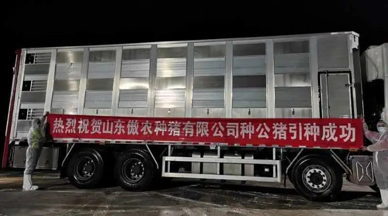 ONE游戏官网-皇马巴塞赞助商