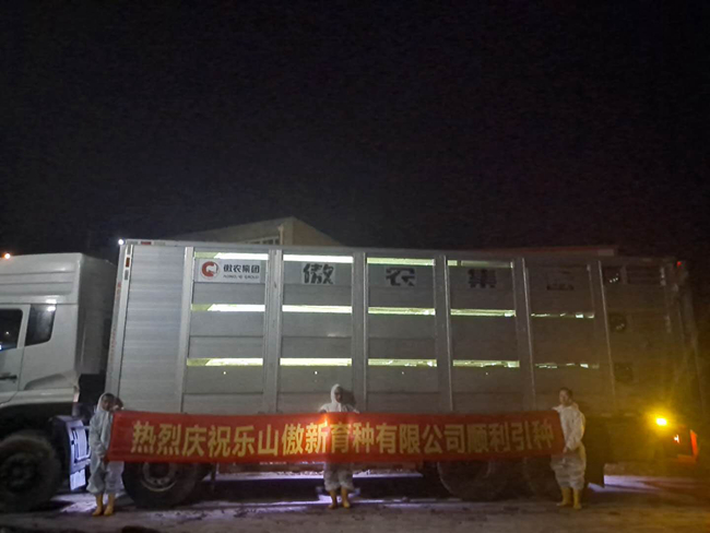 202009080949271189 ONE游戏官网-皇马巴塞赞助商