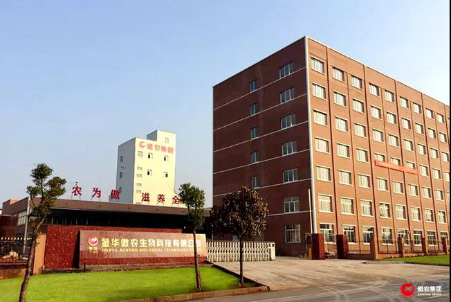 202009140909267176 ONE游戏官网-皇马巴塞赞助商
