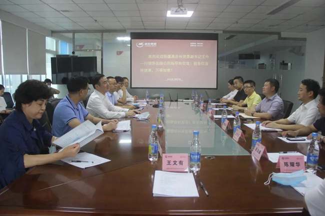 202009140921115474 ONE游戏官网-皇马巴塞赞助商