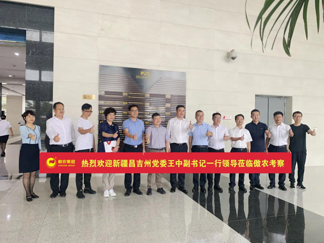 202009140921437507 ONE游戏官网-皇马巴塞赞助商