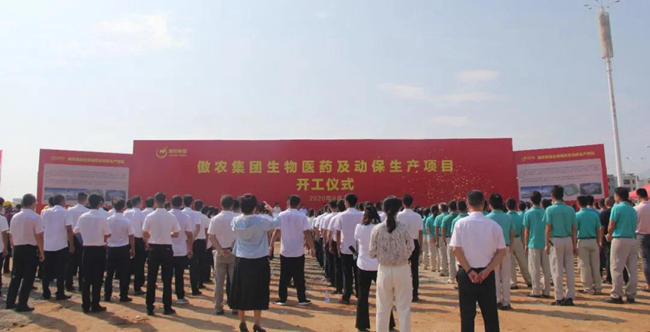 202009140933527817 ONE游戏官网-皇马巴塞赞助商