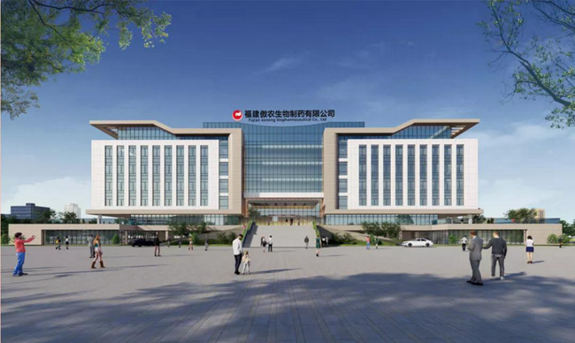 202009140934434506 ONE游戏官网-皇马巴塞赞助商