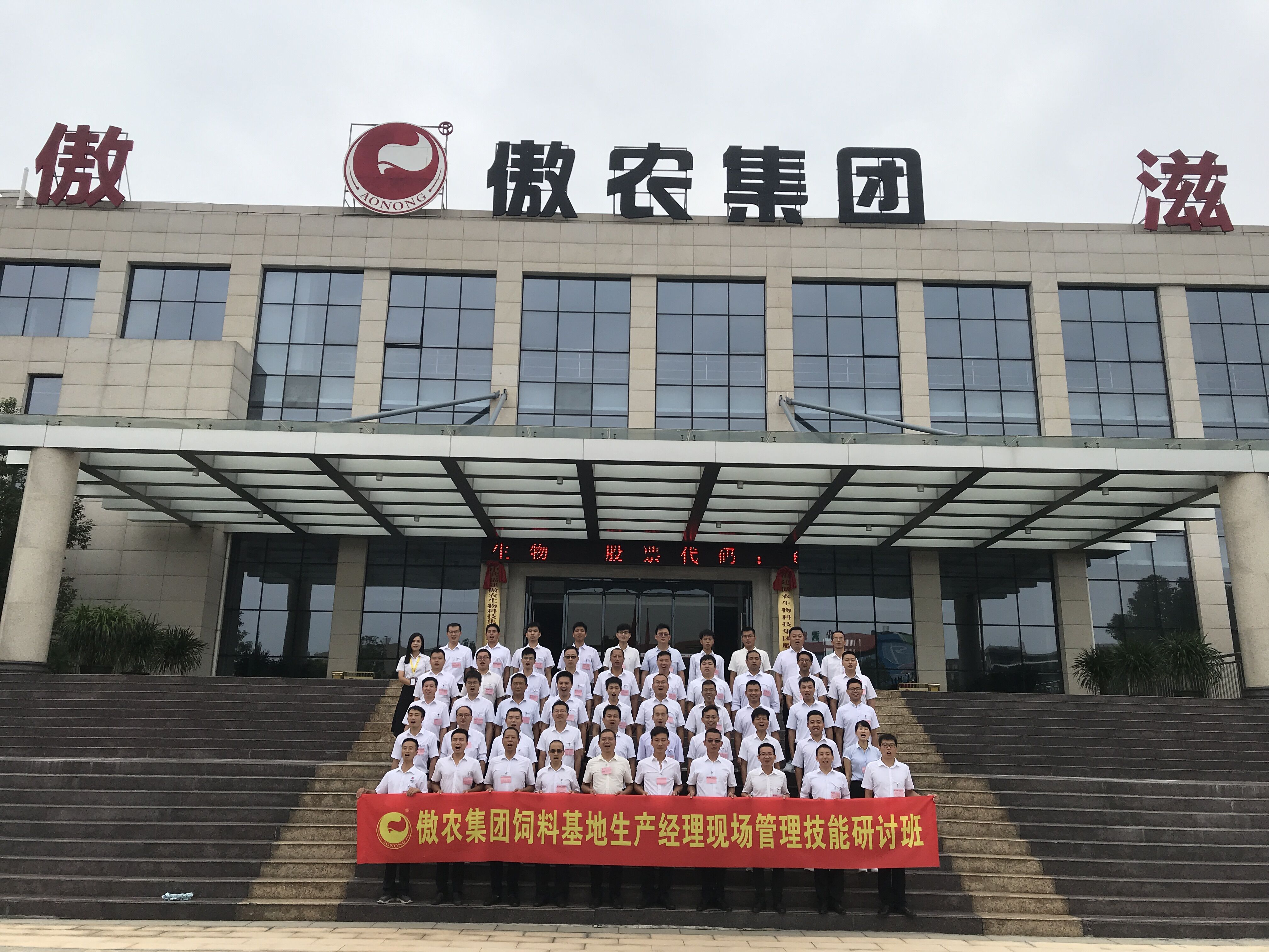 ONE游戏官网-皇马巴塞赞助商