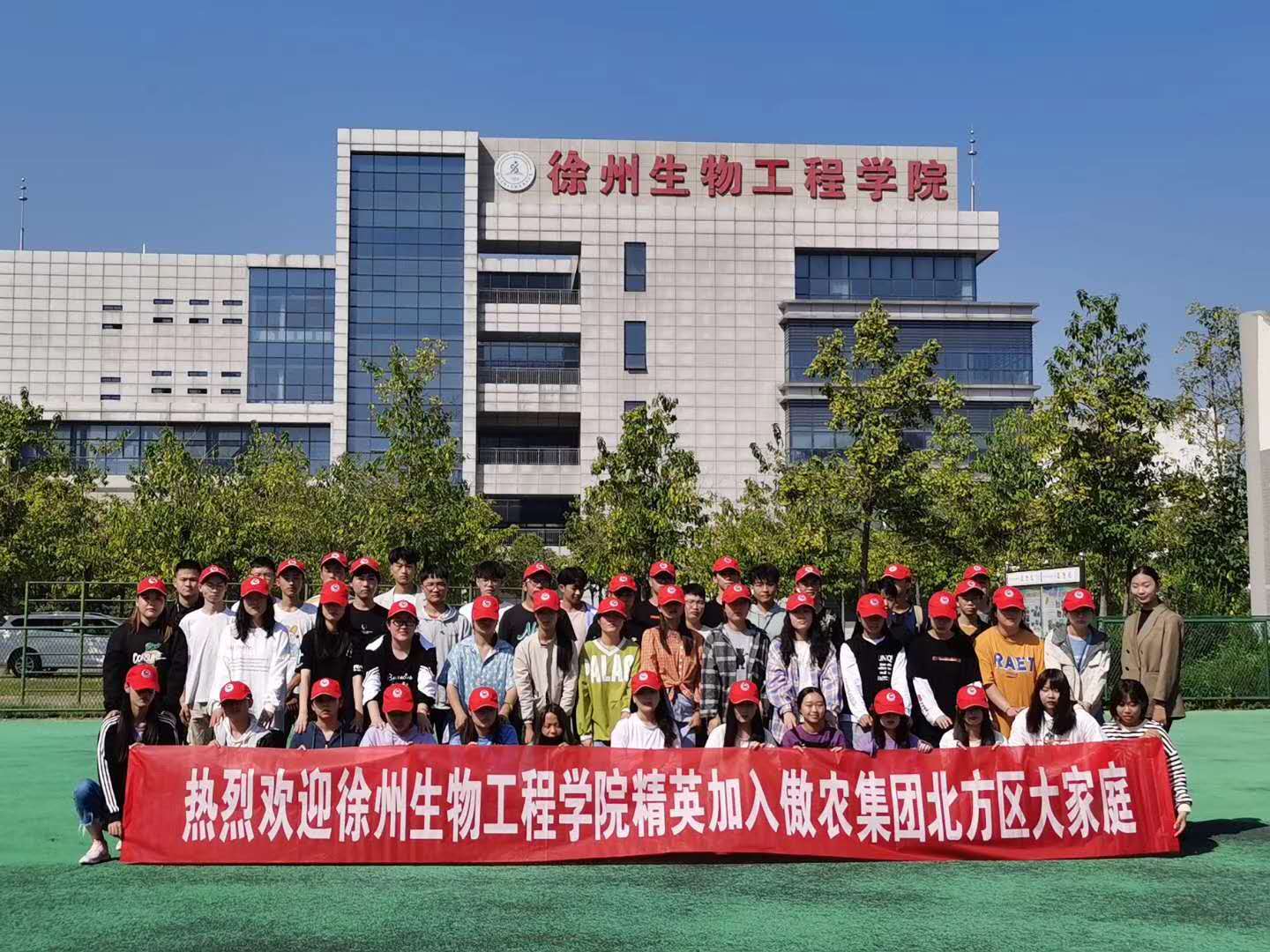 ONE游戏官网-皇马巴塞赞助商