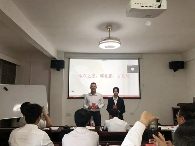 202010061122574029 ONE游戏官网-皇马巴塞赞助商