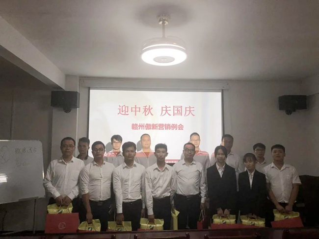 202010061123087089 ONE游戏官网-皇马巴塞赞助商