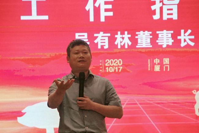 202010191517368414 ONE游戏官网-皇马巴塞赞助商