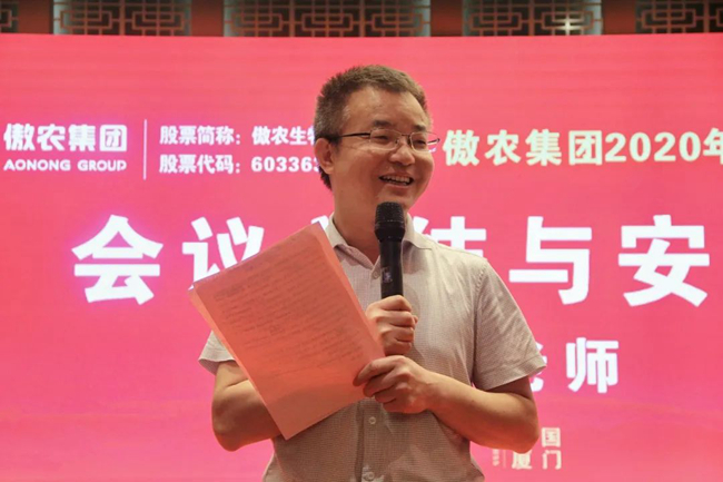 202010191517523703 ONE游戏官网-皇马巴塞赞助商