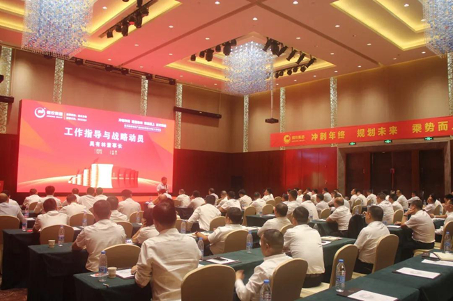 202010191555322559 ONE游戏官网-皇马巴塞赞助商