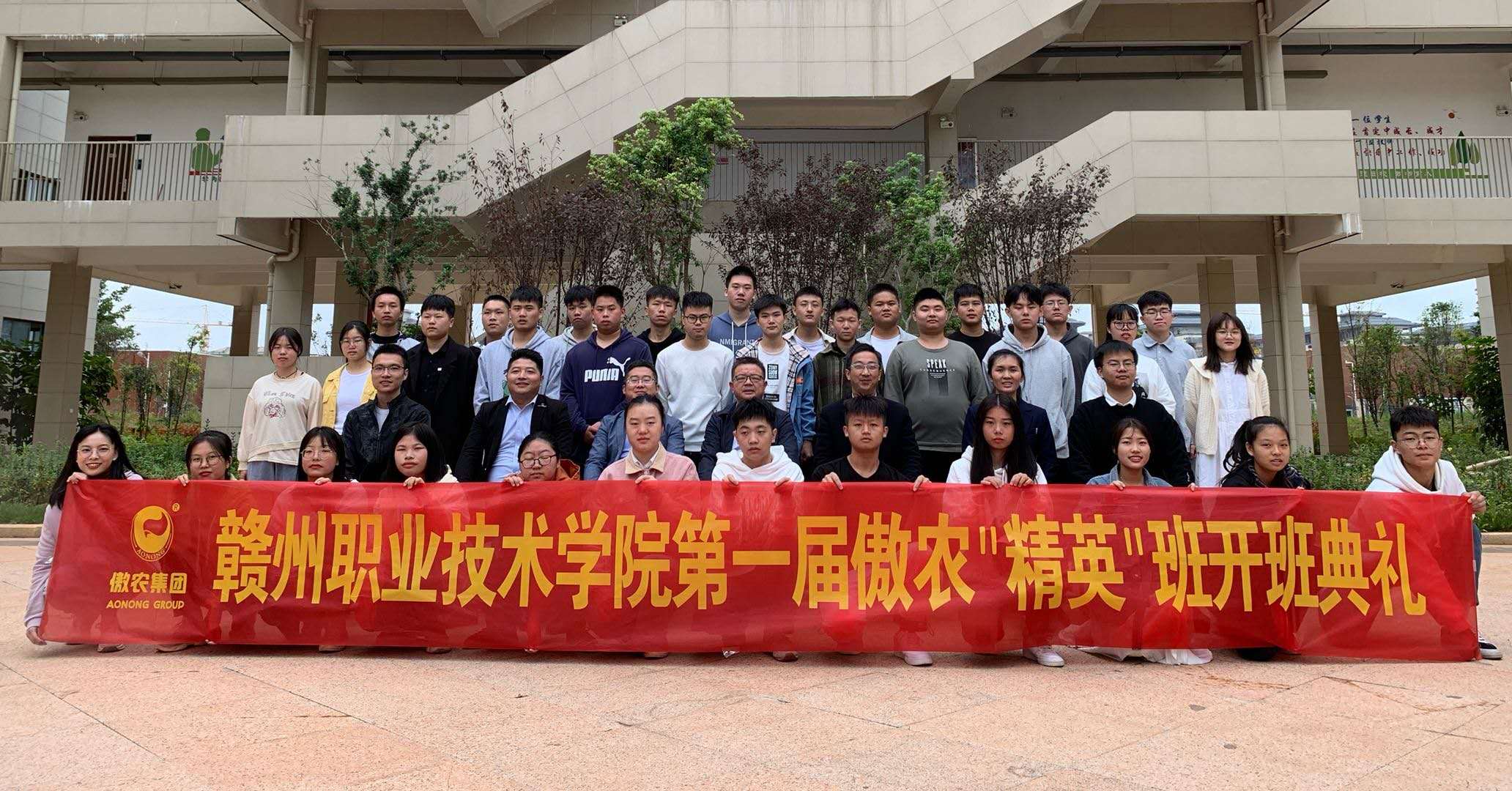 ONE游戏官网-皇马巴塞赞助商