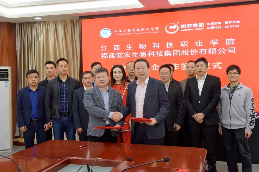 ONE游戏官网-皇马巴塞赞助商
