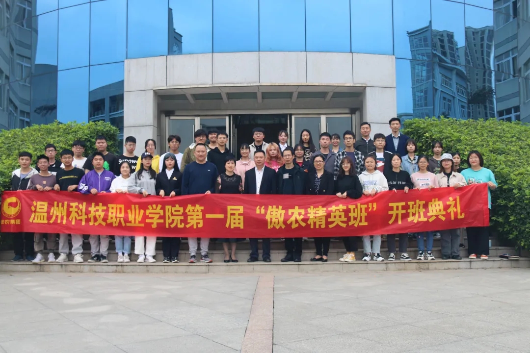 ONE游戏官网-皇马巴塞赞助商