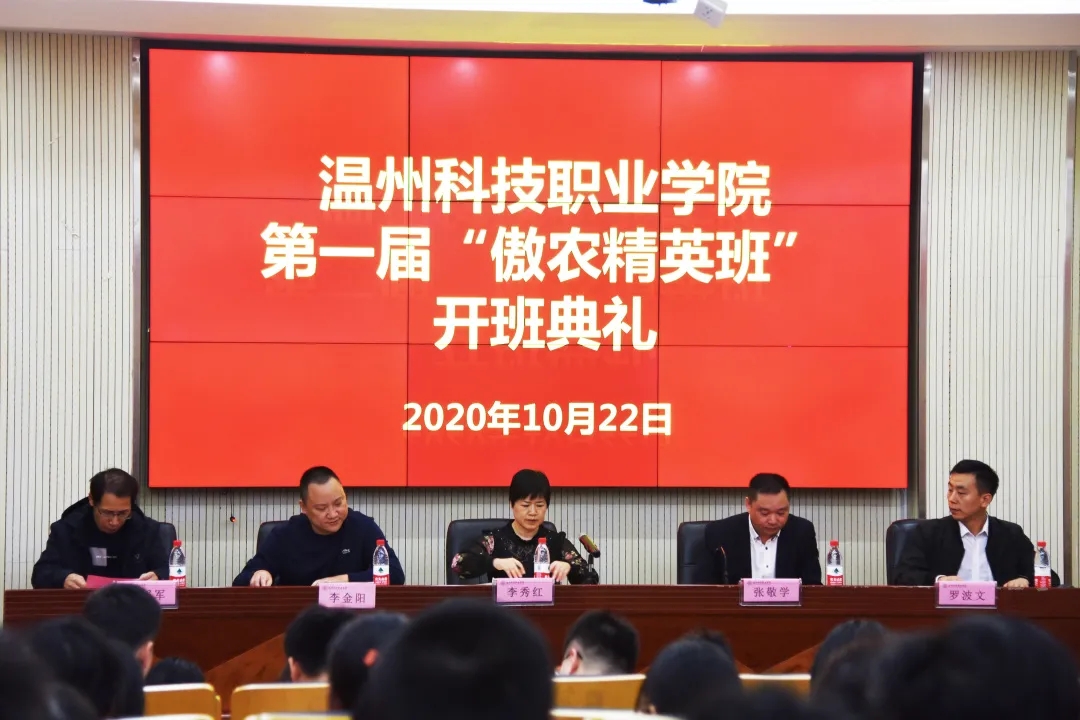 ONE游戏官网-皇马巴塞赞助商