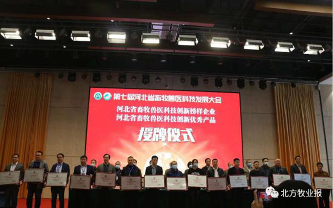 202011030902258033 ONE游戏官网-皇马巴塞赞助商