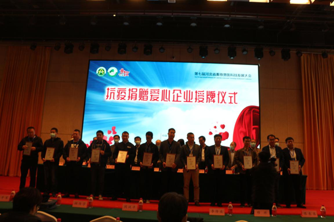 202011030902358964 ONE游戏官网-皇马巴塞赞助商