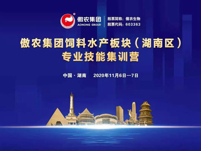 ONE游戏官网-皇马巴塞赞助商
