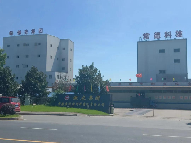 ONE游戏官网-皇马巴塞赞助商