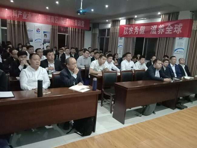 ONE游戏官网-皇马巴塞赞助商