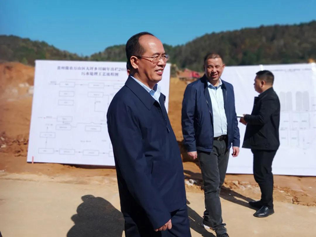 202011170907019865 ONE游戏官网-皇马巴塞赞助商