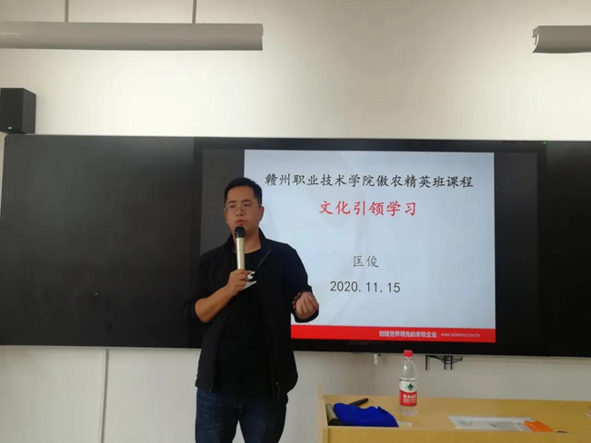 202011170920113322 ONE游戏官网-皇马巴塞赞助商