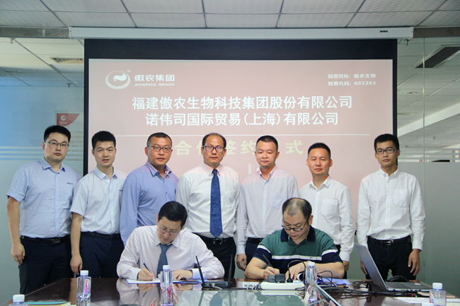 202011200836225721 ONE游戏官网-皇马巴塞赞助商