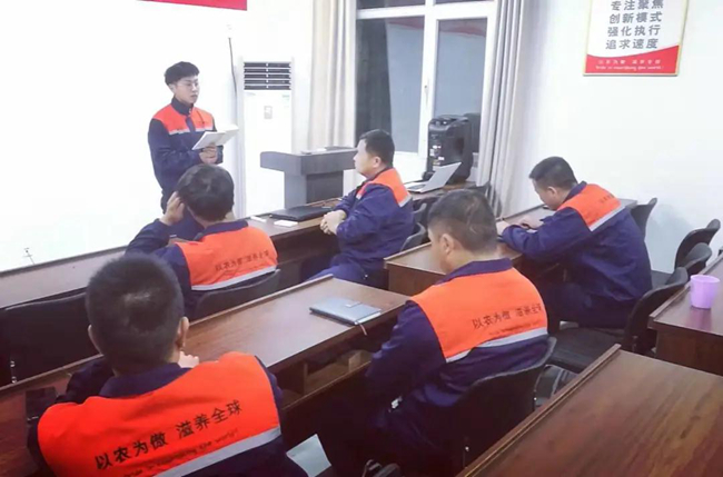 202011301351087326 ONE游戏官网-皇马巴塞赞助商