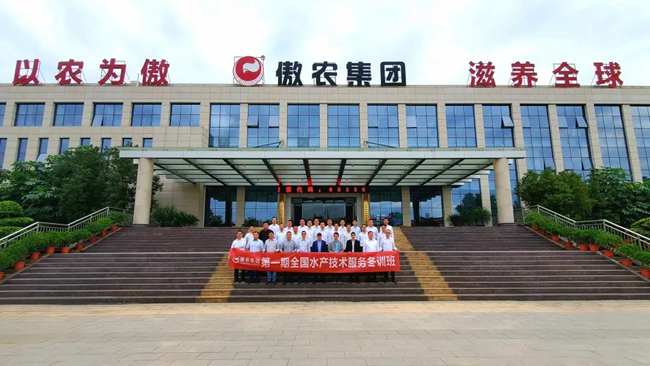 202012062002420905 ONE游戏官网-皇马巴塞赞助商