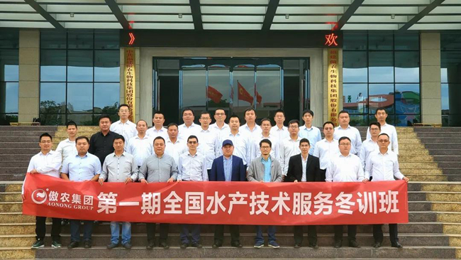 202012062004380118 ONE游戏官网-皇马巴塞赞助商