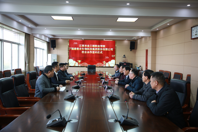 202012090838048930 ONE游戏官网-皇马巴塞赞助商