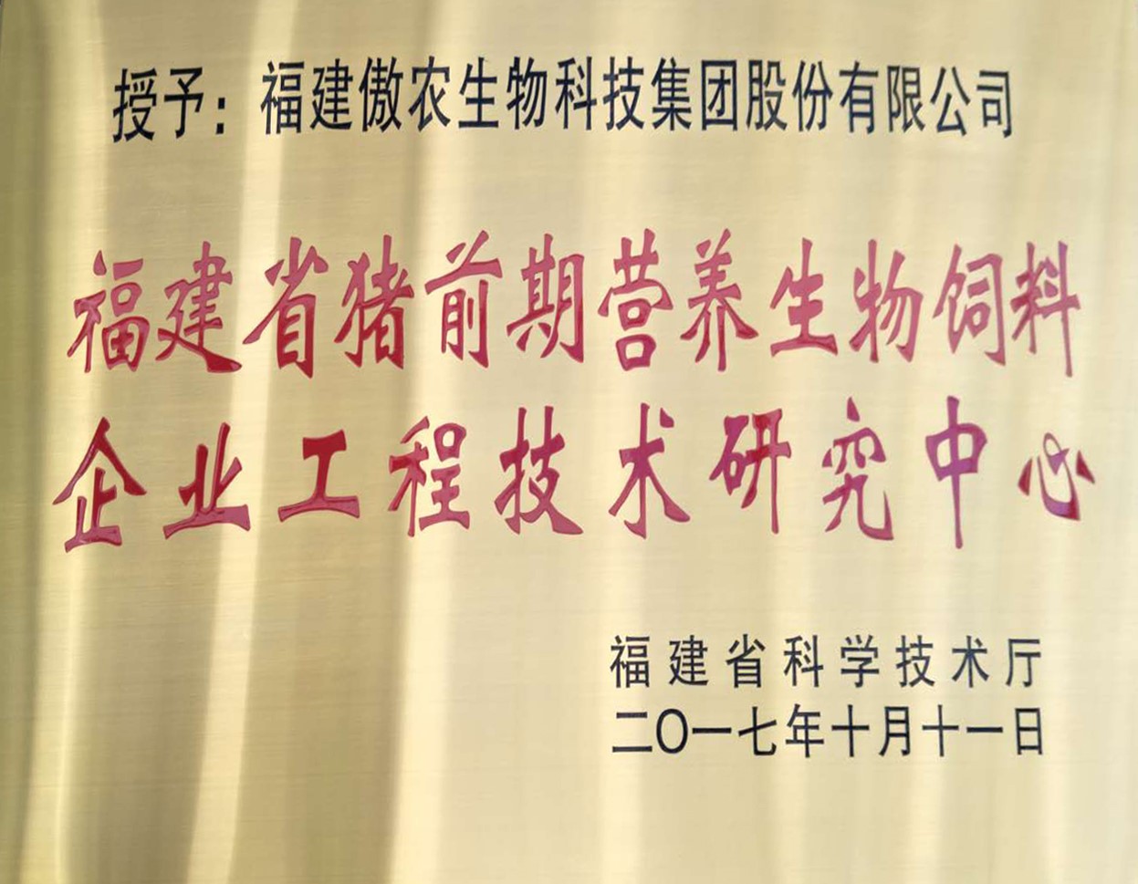202012280935578728