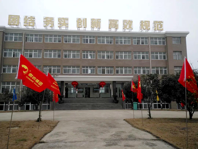 ONE游戏官网-皇马巴塞赞助商