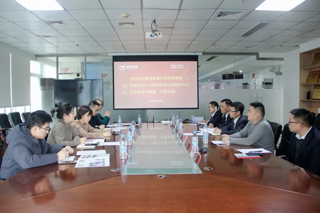 ONE游戏官网-皇马巴塞赞助商