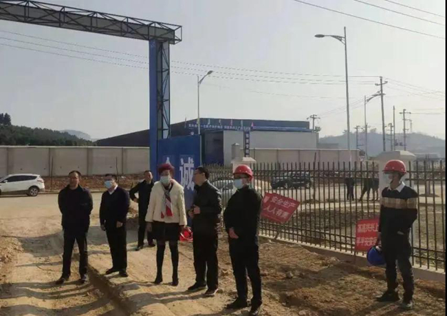 202101191422558879 ONE游戏官网-皇马巴塞赞助商