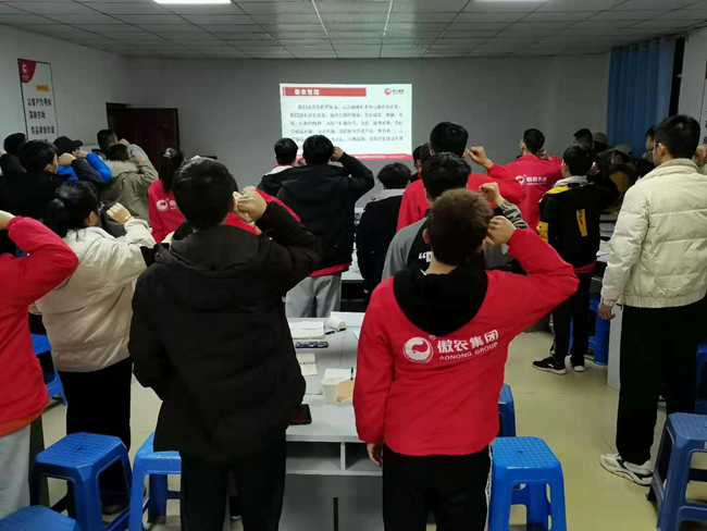 202101210842233506 ONE游戏官网-皇马巴塞赞助商