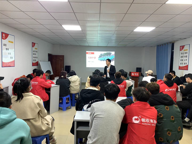 202101210843034635 ONE游戏官网-皇马巴塞赞助商