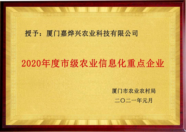 202101281445538742 ONE游戏官网-皇马巴塞赞助商