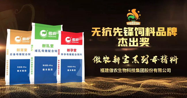 202101301443450709 ONE游戏官网-皇马巴塞赞助商